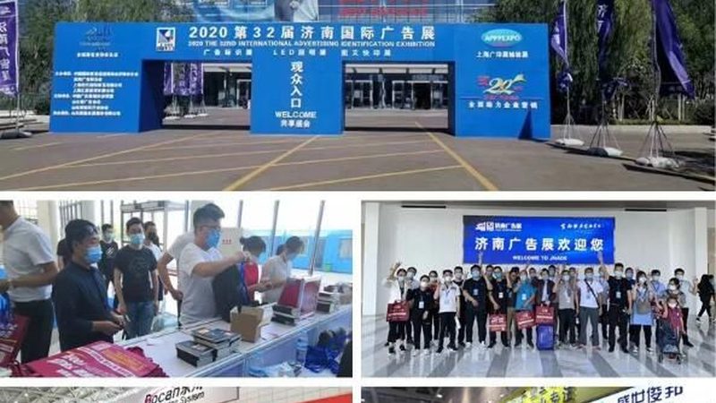 上海广告制作验收标准：规范解读与执行要点