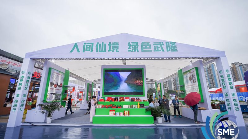 展台搭建尺寸规范：标准文件背后的秘密