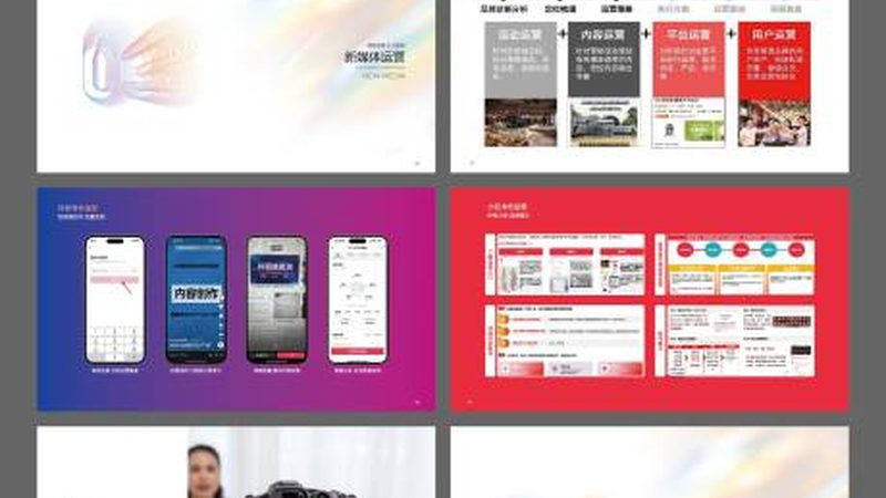 包装设计结构设计：揭秘背后的关键要素