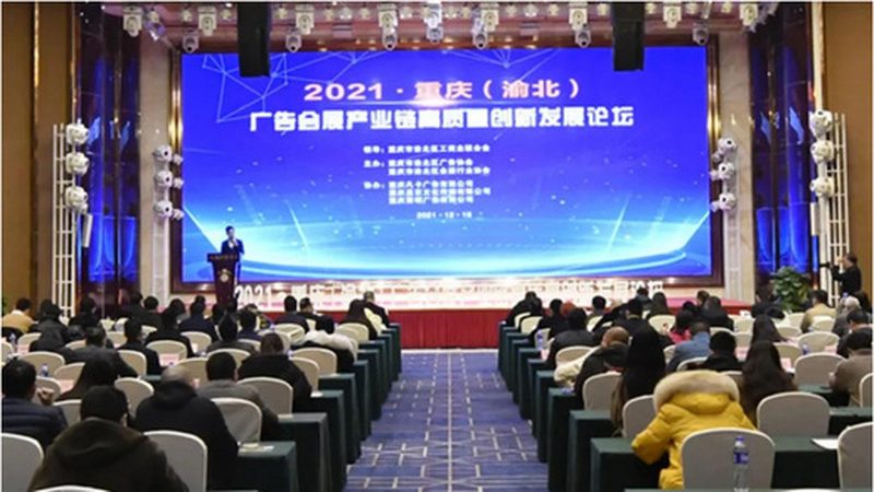数字展厅设计施工一体化：打造沉浸式体验的关键