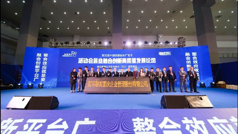 舞台灯光音响搭建流程：从构思到呈现的完美演绎