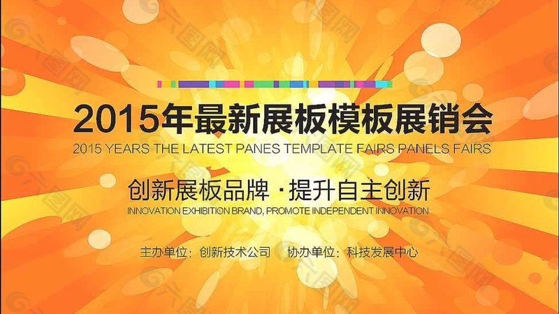 室外标识标牌尺寸，你真的了解吗？**