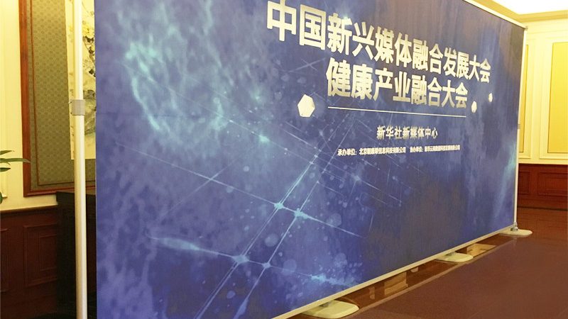 广告传媒公司的资质是保证合作质量的关键。可以从以下几个方面考察：