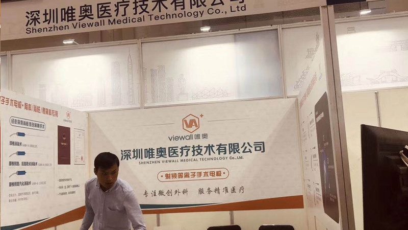 卡布灯箱尺寸规范：揭秘制作尺寸的奥秘**