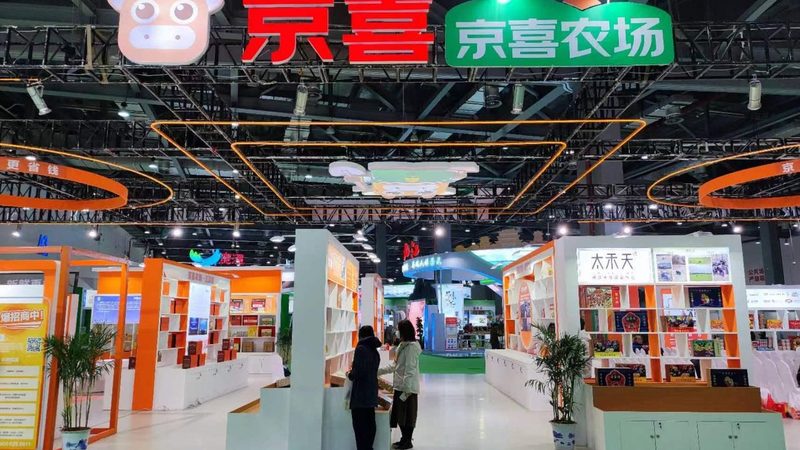展台搭建尺寸如何选择？揭秘尺寸背后的关键因素