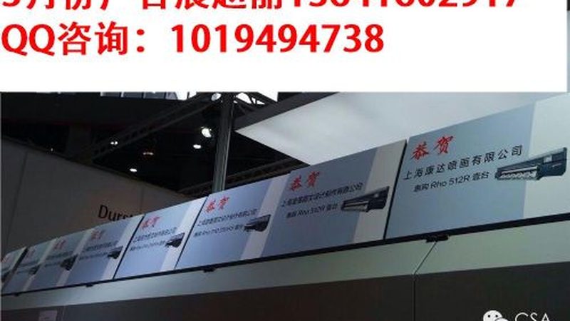 拉布灯箱制作：揭秘其核心参数与标准