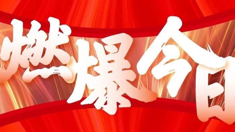 企业宣传册尺寸规格全解析：尺寸选择与设计要点