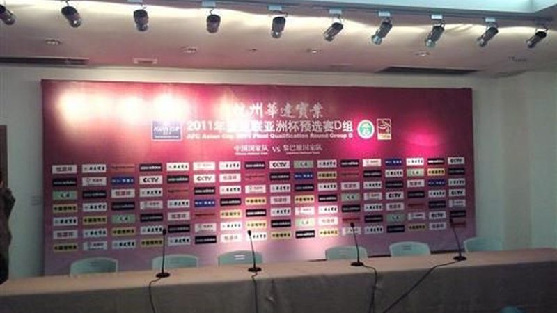公司logo设计报价明细：揭秘十大品牌背后的成本构成**