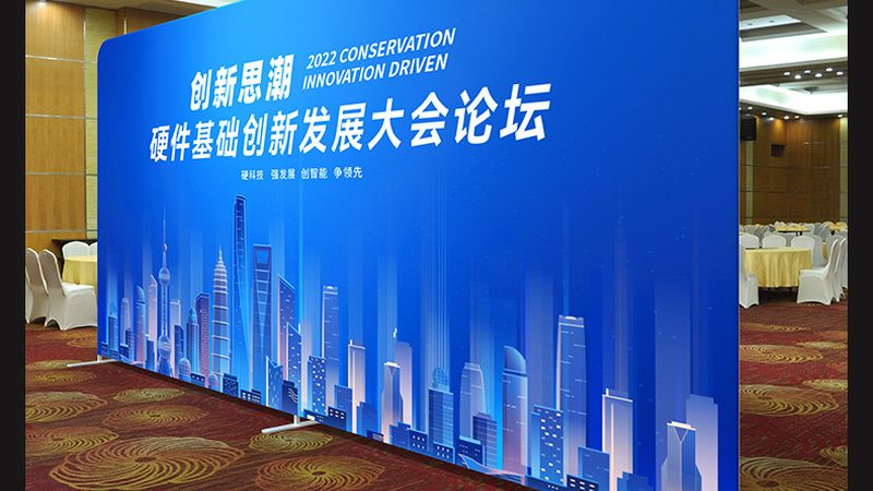 电商包装结构设计：如何打造高效、环保的物流体验