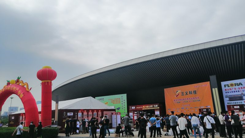 揭秘上海广告传媒公司行业分类：解码专业服务背后的奥秘