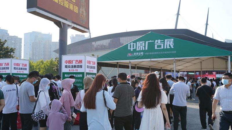 临时舞台搭建的成本主要包括以下几个方面：