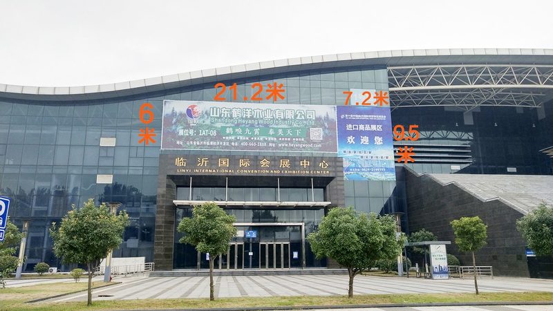 成都小型活动搭建：揭秘价格构成与选择要点