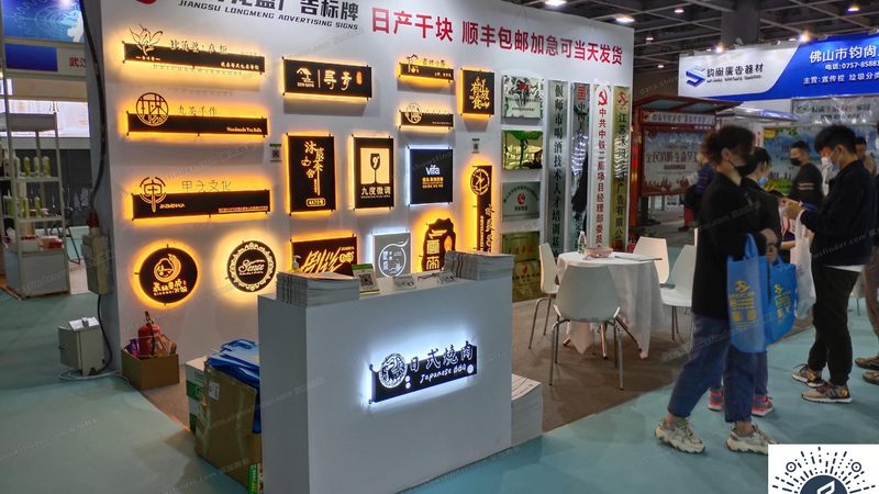 电商产品包装设计：尺寸要求解析与关键考量