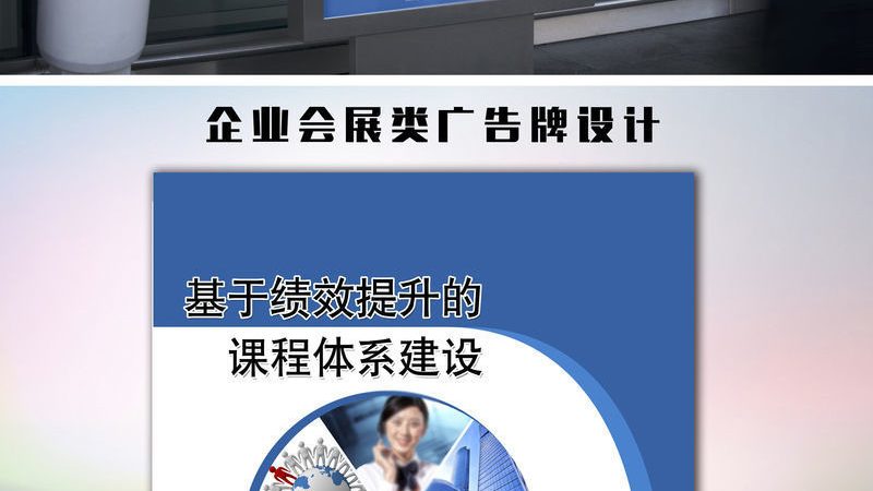 商场标识标牌安装，这些细节不能忽视**