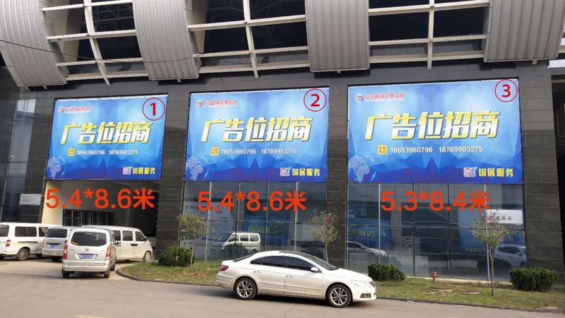 门头招牌制作：规范背后的细节解析